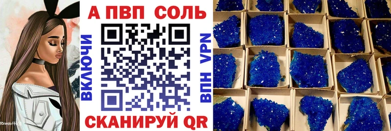 Магазин наркотиков Копейск Экстази  Бошки Шишки  МЕФ  Гашиш  kraken как зайти  СК 
