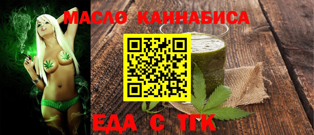 МЕФ  Вход с VPN  Гашиш  Конопля  ЭКСТАЗИ  МЕТАМФЕТАМИН  МЕФ кристаллы  COCAIN  Копейск  ГАШ  A-PVP СК  