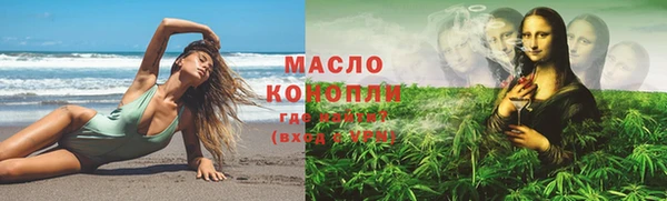 винт Новодвинск