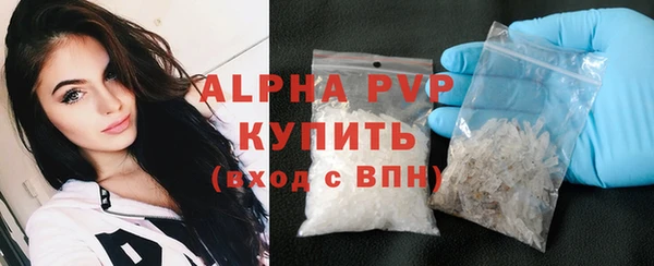 кокс Новокубанск