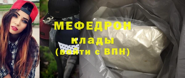 кокс Новокубанск