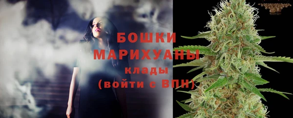 кокс Новокубанск