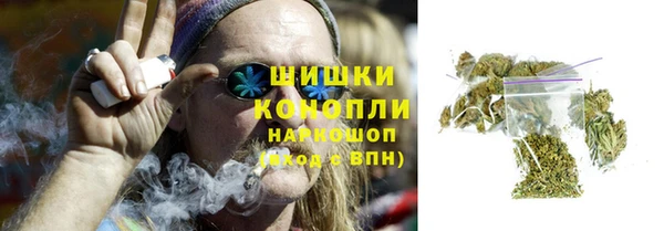 герыч Новозыбков
