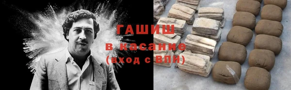 винт Новодвинск