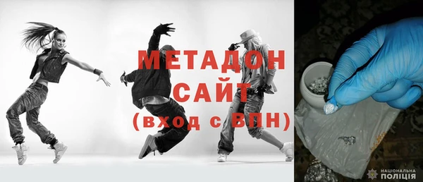 винт Новодвинск