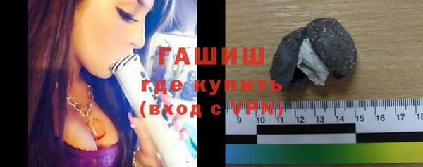 кокс Новокубанск