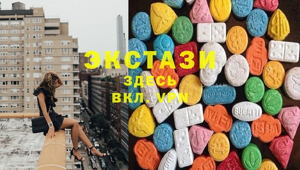 кокс Новокубанск