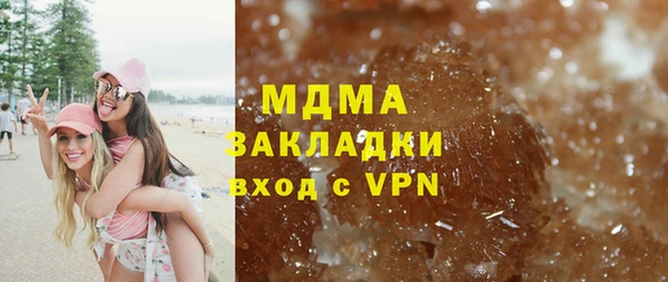 винт Новодвинск