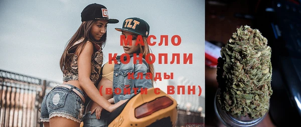 винт Новодвинск