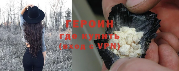 винт Новодвинск