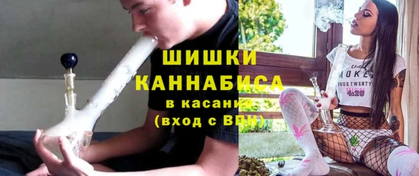 кокс Новокубанск