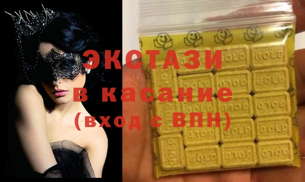 кокс Новокубанск