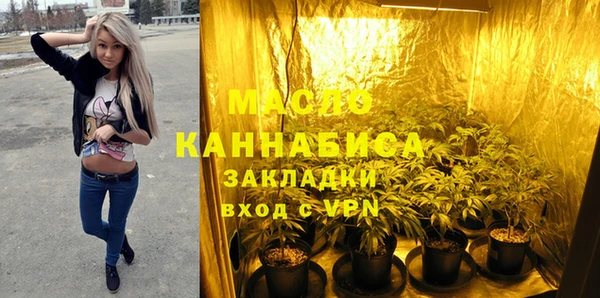 герыч Новозыбков