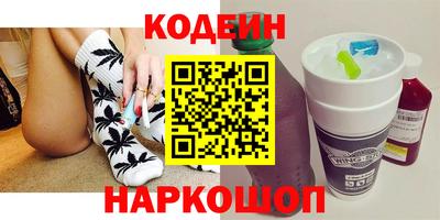 кокаин колумбия Гусь-Хрустальный
