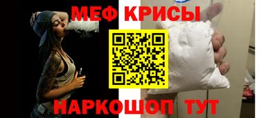 мдма Гусев
