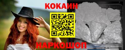 винт Берёзовский