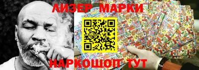 кокаин колумбия Бийск