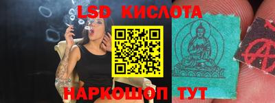 мдма Гусев