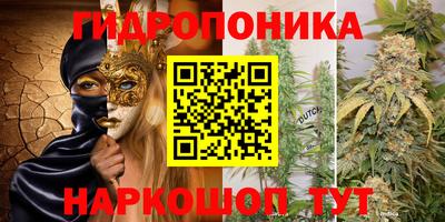 кокаин колумбия Бийск