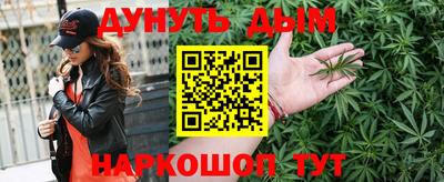 MESCALINE Беслан