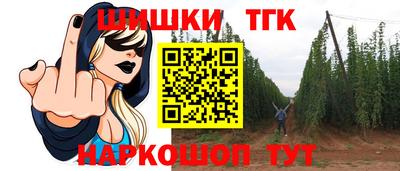 кокаин колумбия Бийск