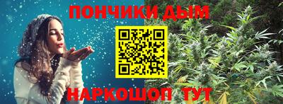 кокаин колумбия Гусь-Хрустальный