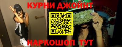 мдма Гусев