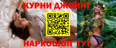 MESCALINE Беслан