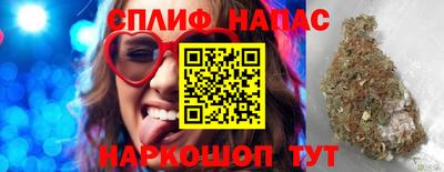 кокаин колумбия Гусь-Хрустальный