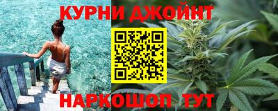 мдма Гусев