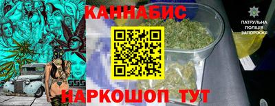 мдма Гусев