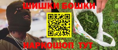 MESCALINE Беслан