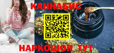винт Гусиноозёрск