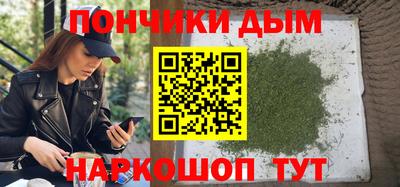 винт Берёзовский