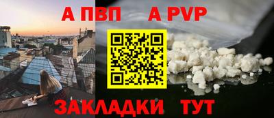 мдма Гусев