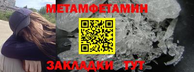 кокаин колумбия Гусь-Хрустальный