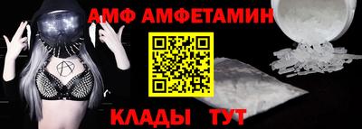 мдма Гусев