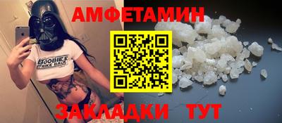 кокаин колумбия Гусь-Хрустальный