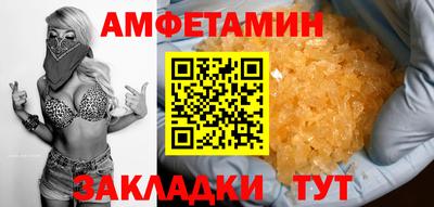мдма Гусев