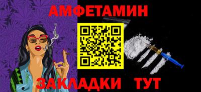 кокаин колумбия Гусь-Хрустальный
