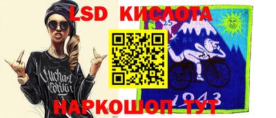 кокаин колумбия Гусь-Хрустальный