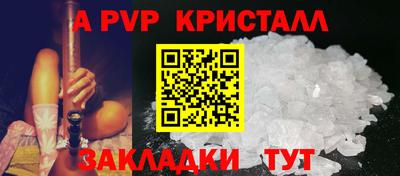 мдма Гусев