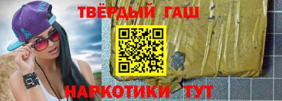 кокаин колумбия Гусь-Хрустальный