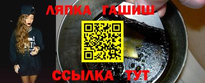 кокаин колумбия Бийск