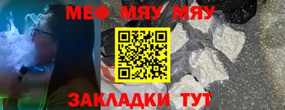 кокаин колумбия Гусь-Хрустальный