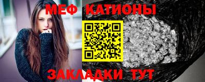 винт Гусиноозёрск