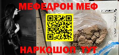 винт Берёзовский