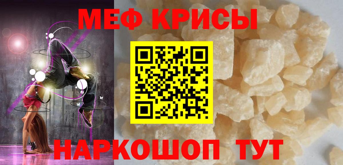 Гашиш Копейск